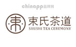 紫砂茶具十大品牌排名第8名-束氏茶道