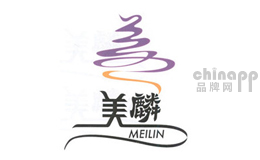 杭州丝绸十大品牌排名第8名-美麟Maylin