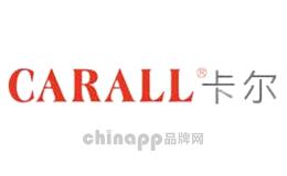 雨刮器十大品牌排名第10名-CARALL卡尔