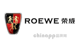 荣威ROEWE品牌