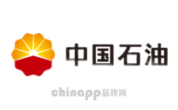 石油化工十大品牌-CNPC中国石油