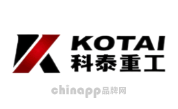 压路机十大品牌排名第10名-KOTAI科泰