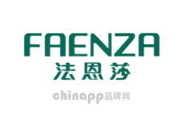智能马桶十大品牌排名第10名-法恩莎FAENZA