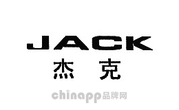 杰克JACK品牌