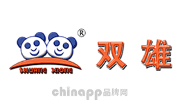 木塑门十大品牌排名第10名-SHUANGXIONG双雄