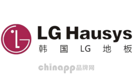 橡胶地板十大品牌排名第4名-LGHausys