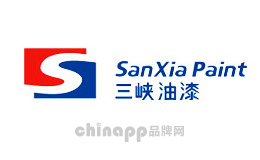 三峡油漆sanxia品牌