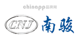 农用车十大品牌排名第4名-CNJ南骏
