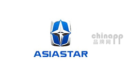 亚星Asiastar品牌