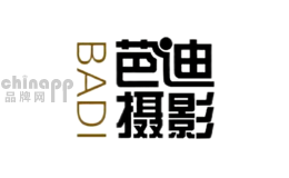 芭迪BADI品牌