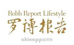 罗博报告RobbReport品牌