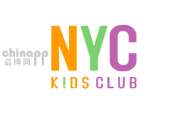 纽约国际儿童俱乐部品牌