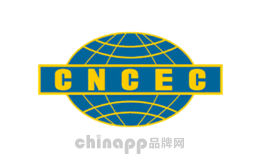 中化工程CNCEC品牌