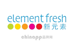 新元素Elementfresh品牌