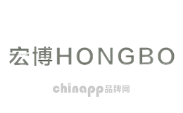 宏博Hongbo品牌