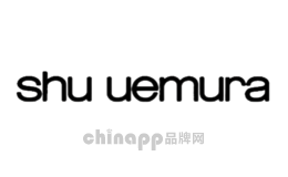 植村秀SHU UEMURA品牌