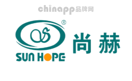 尚赫sun-hope