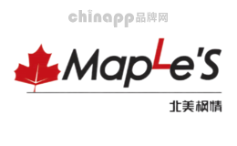北美枫情MAPLE’S品牌
