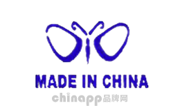 金蝶MADE IN CHINA