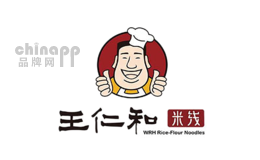 虾酱十大品牌-王仁和米线
