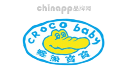 鳄鱼宝宝CROCO baby品牌