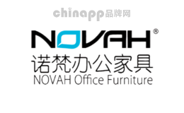 诺梵办公家具NVOAH品牌