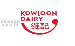 维记KowloonDairy品牌