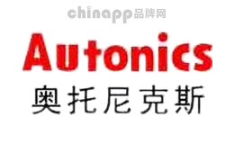 电动车仪表十大品牌-奥托尼克斯Autonics