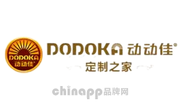 动动佳DODOKA品牌