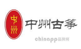 古筝十大品牌排名第8名-中州古筝