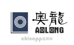 奥龙Aolong品牌