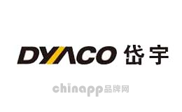 臂力器十大品牌排名第6名-DYACO岱宇