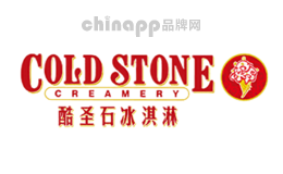 冰淇淋店十大品牌排名第7名-coldstone酷圣石