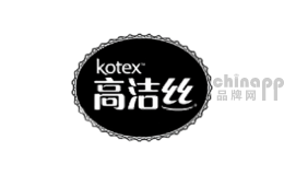 卫生巾十大品牌排名第7名-高洁丝Kotex