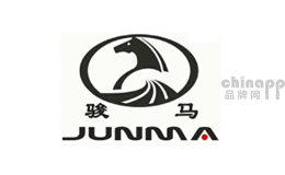 拉直板十大品牌排名第10名-骏马Junma