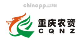 农资超市十大品牌排名第5名-重庆农资CQNZ