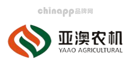 旋耕机十大品牌排名第7名-亚澳农机YAAO