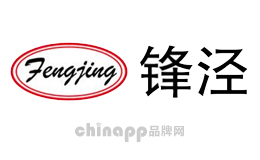 地面材料十大品牌排名第10名-Fengjing锋泾