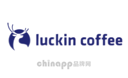 咖啡厅十大品牌排名第7名-Luckincoffe瑞幸咖啡