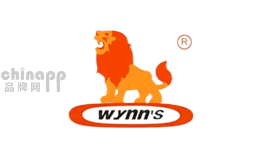 威力狮Wynns品牌