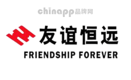 鹦鹉鱼十大品牌-友谊恒远