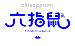 儿童袜十大品牌排名第8名-六指鼠