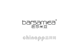 黑玉髓十大品牌排名第8名-芭莎米亚barsamiea