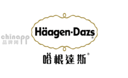 冰皮月饼十大品牌-哈根达斯Haagen-Dazs