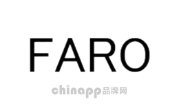 繁荣Faro品牌