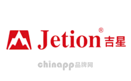 高速扫描仪十大品牌排名第4名-吉星Jetion