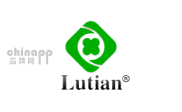 绿田Lutian品牌