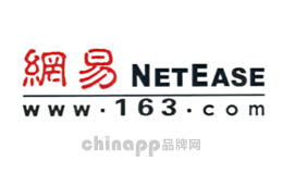 NetEase網易