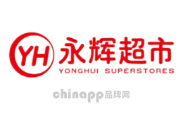 商场超市十大品牌排名第6名-YH永辉超市