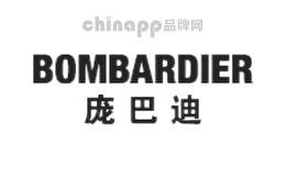 Bombardier庞巴迪品牌